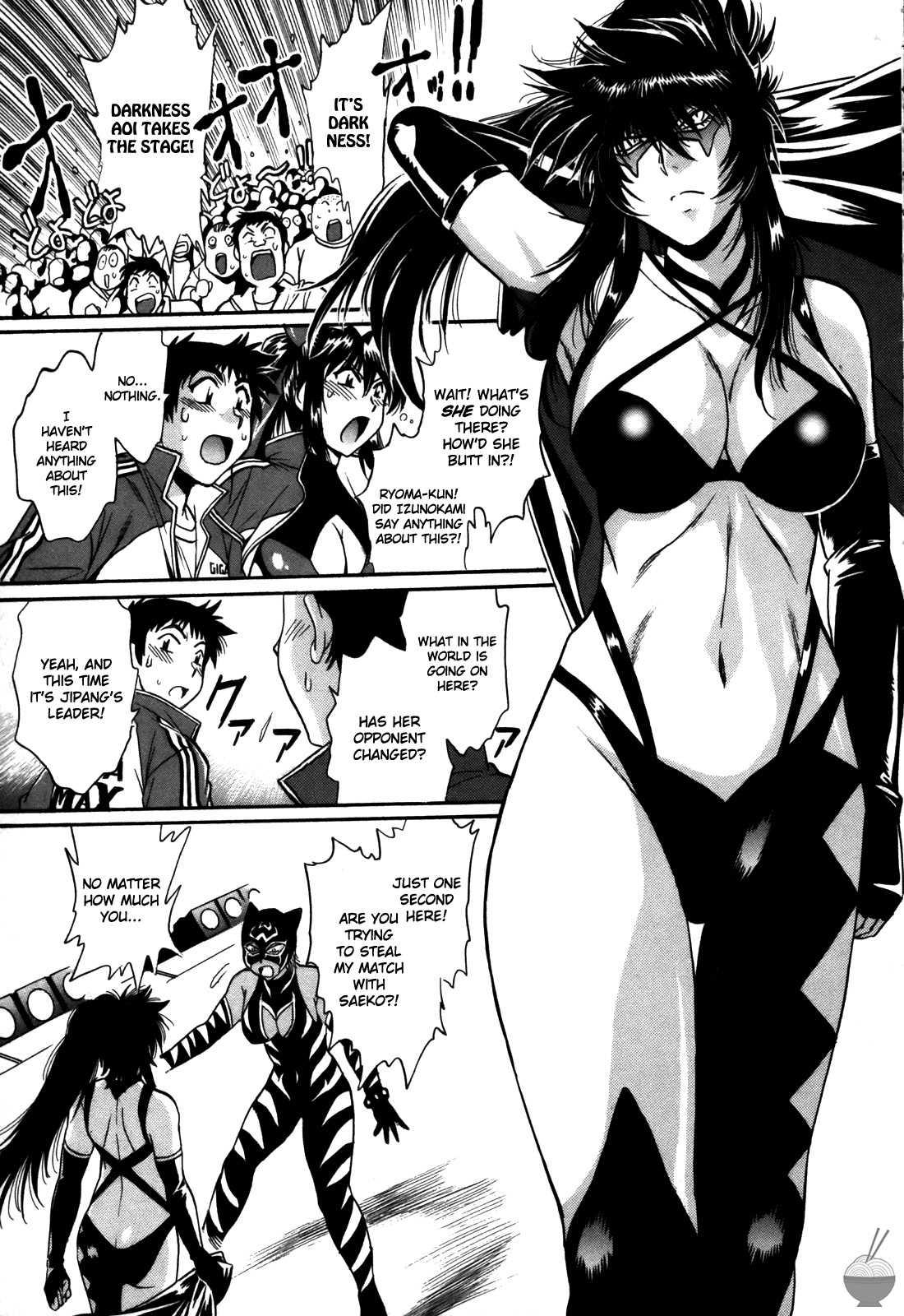 Ring X Mama Chapter 5000 Page 121